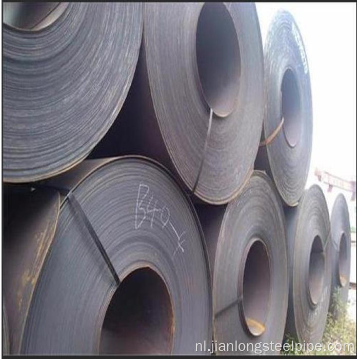 Hot Sell Hot Rolled Carbon Steel -spoel